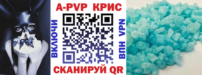  Cocaine Курганинск