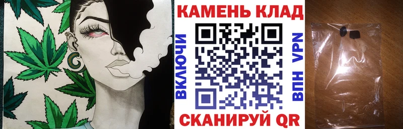 нарко площадка официальный сайт  гидра зеркало  Курганинск  ГАШ гашик 
