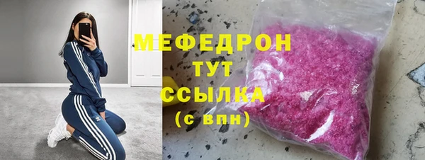 амф Корсаков