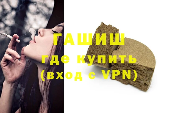 амф Корсаков