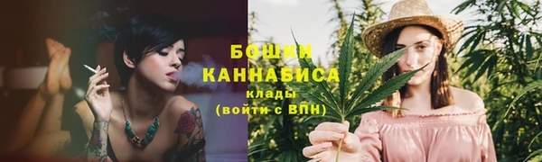 apvp Краснотурьинск