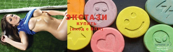 каннабис Вуктыл