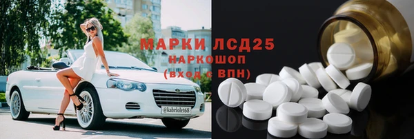 каннабис Козельск