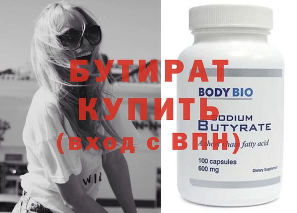 альфа пвп VHQ Кукмор
