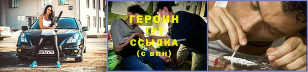 мяу мяу мука Кодинск