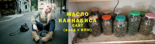 амф Корсаков