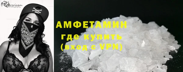 крисы Костерёво