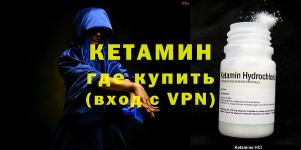 винт Куйбышев
