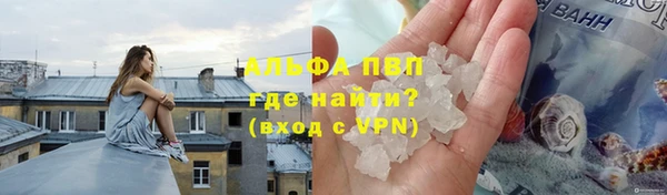 дистиллят марихуана Коряжма