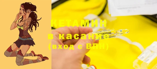 Альфа ПВП Козловка