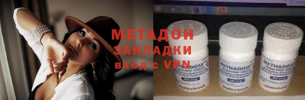 крисы Костерёво