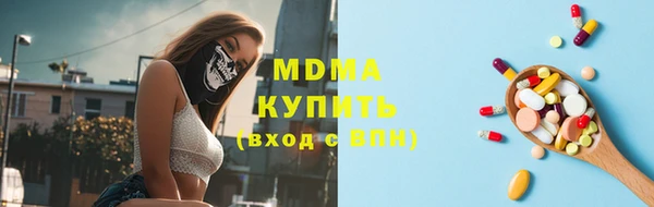 дистиллят марихуана Коряжма