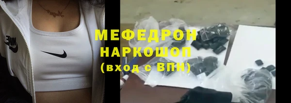 амф Корсаков