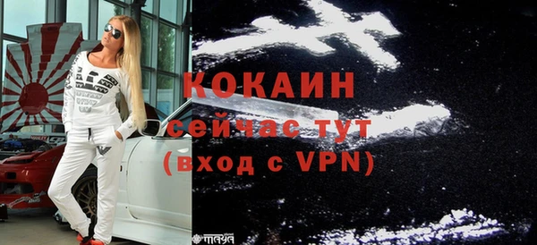 крисы Костерёво