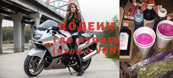 альфа пвп VHQ Кукмор
