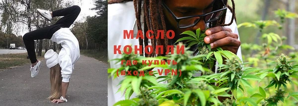 альфа пвп VHQ Кукмор
