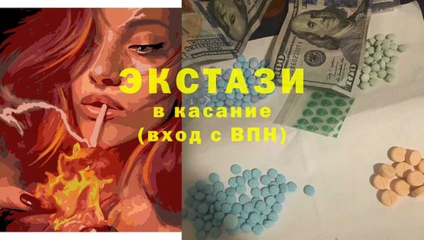 меф Кулебаки