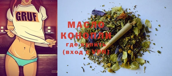винт Куйбышев