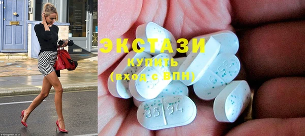 альфа пвп VHQ Кукмор