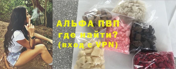 меф Кулебаки