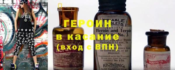 амф Корсаков