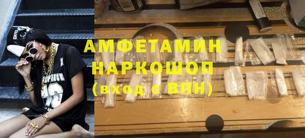дистиллят марихуана Коряжма