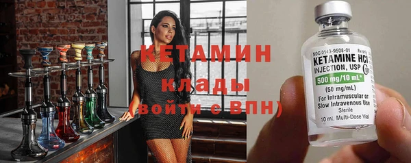 кокаин VHQ Всеволожск