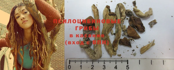 дистиллят марихуана Коряжма