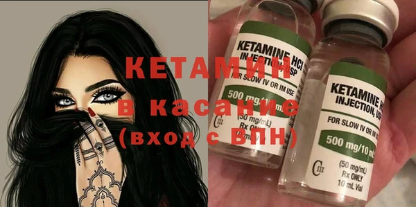 дистиллят марихуана Коряжма