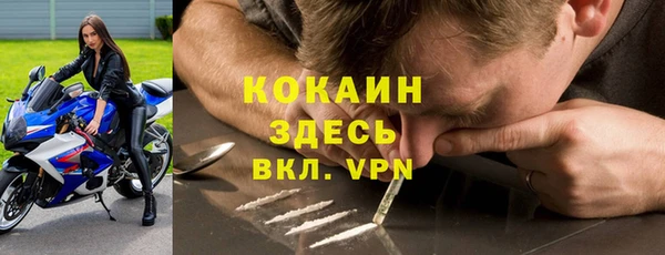 дистиллят марихуана Коряжма
