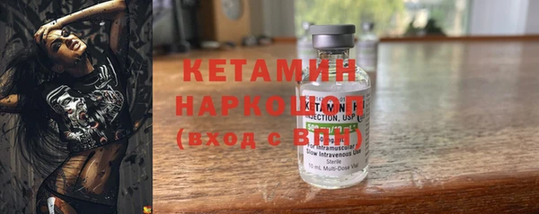 амф Корсаков