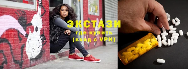 альфа пвп VHQ Кукмор